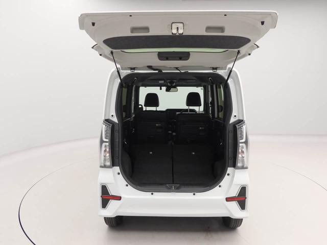 タント カスタムX 両側電動スライドドア ナビ ドラレコ 両側電動スライドドア ナビ テレビチューナー バックカメラ ドラレコ キーフリー イモビライザー アイドリングストップ アルミホイール LEDヘッドライト ワンオーナー 禁煙車(57枚目)