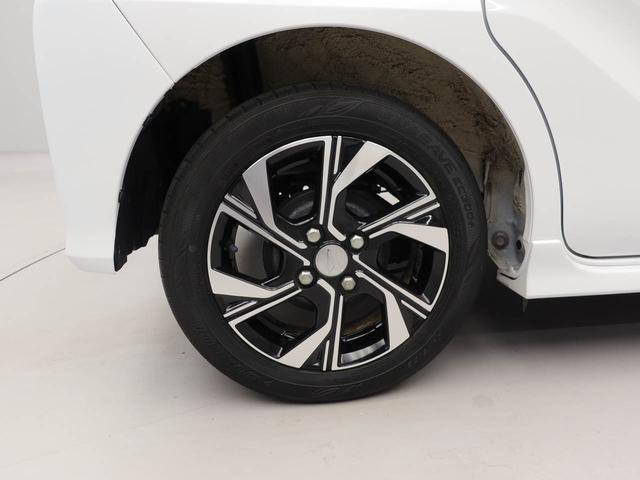 タント カスタムX 両側電動スライドドア ナビ ドラレコ 両側電動スライドドア ナビ テレビチューナー バックカメラ ドラレコ キーフリー イモビライザー アイドリングストップ アルミホイール LEDヘッドライト ワンオーナー 禁煙車(61枚目)