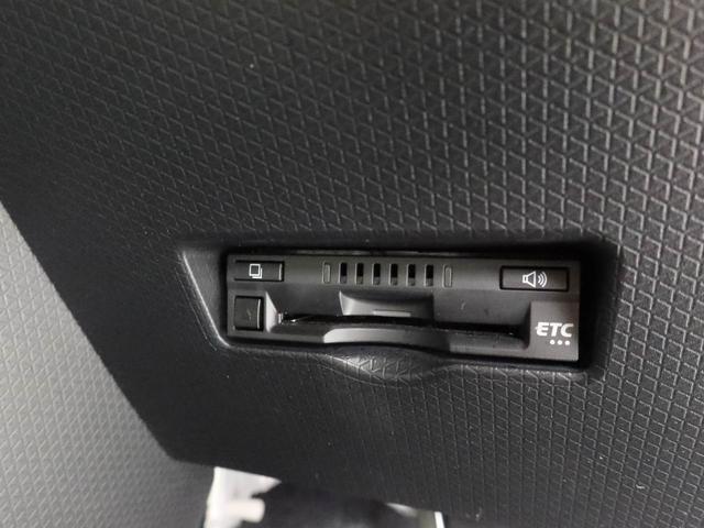 タント X キーフリー ナビ バックカメラ(6枚目)