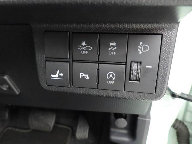 タント X キーフリー ナビ バックカメラ(29枚目)