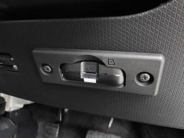 タント X キーフリー ナビ バックカメラ(32枚目)