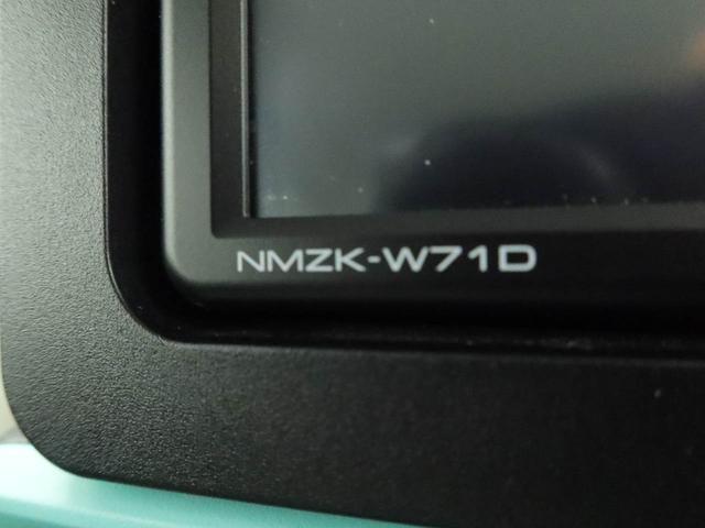 タント X キーフリー ナビ バックカメラ(35枚目)