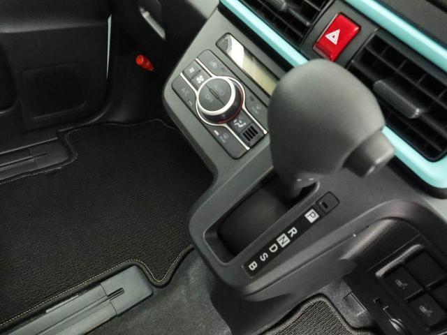 タント X キーフリー ナビ バックカメラ(37枚目)