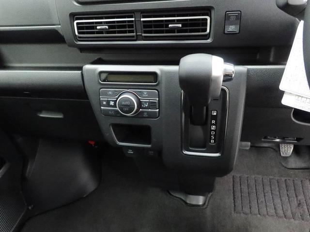 アトレー ＲＳ　両側電動スライドドア　ナビ　ドラレコ　ドラレコ　ナビ　テレビチューナー　バックカメラ　キーフリー　イモビライザー　アイドリングストップ　ＥＴＣ　両側電動スライドドア　４ＷＤ　ターボ　ＬＥＤヘッドライト　ワンオーナー　禁煙車（35枚目）