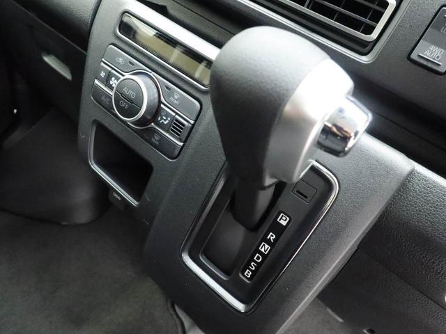 アトレー ＲＳ　両側電動スライドドア　ナビ　ドラレコ　ドラレコ　ナビ　テレビチューナー　バックカメラ　キーフリー　イモビライザー　アイドリングストップ　ＥＴＣ　両側電動スライドドア　４ＷＤ　ターボ　ＬＥＤヘッドライト　ワンオーナー　禁煙車（36枚目）