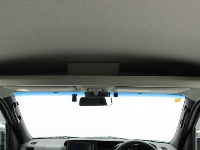 アトレー ＲＳ　両側電動スライドドア　ナビ　ドラレコ　ドラレコ　ナビ　テレビチューナー　バックカメラ　キーフリー　イモビライザー　アイドリングストップ　ＥＴＣ　両側電動スライドドア　４ＷＤ　ターボ　ＬＥＤヘッドライト　ワンオーナー　禁煙車（52枚目）