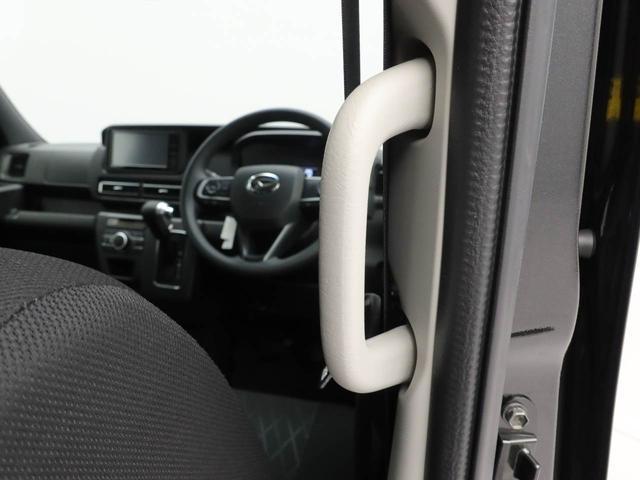 アトレー ＲＳ　両側電動スライドドア　ナビ　ドラレコ　ドラレコ　ナビ　テレビチューナー　バックカメラ　キーフリー　イモビライザー　アイドリングストップ　ＥＴＣ　両側電動スライドドア　４ＷＤ　ターボ　ＬＥＤヘッドライト　ワンオーナー　禁煙車（53枚目）