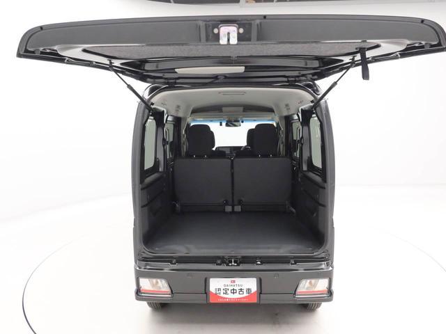 アトレー ＲＳ　両側電動スライドドア　ナビ　ドラレコ　ドラレコ　ナビ　テレビチューナー　バックカメラ　キーフリー　イモビライザー　アイドリングストップ　ＥＴＣ　両側電動スライドドア　４ＷＤ　ターボ　ＬＥＤヘッドライト　ワンオーナー　禁煙車（59枚目）