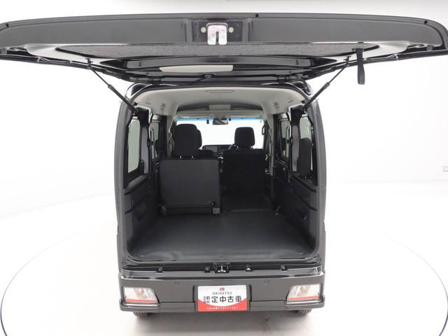 アトレー ＲＳ　両側電動スライドドア　ナビ　ドラレコ　ドラレコ　ナビ　テレビチューナー　バックカメラ　キーフリー　イモビライザー　アイドリングストップ　ＥＴＣ　両側電動スライドドア　４ＷＤ　ターボ　ＬＥＤヘッドライト　ワンオーナー　禁煙車（60枚目）