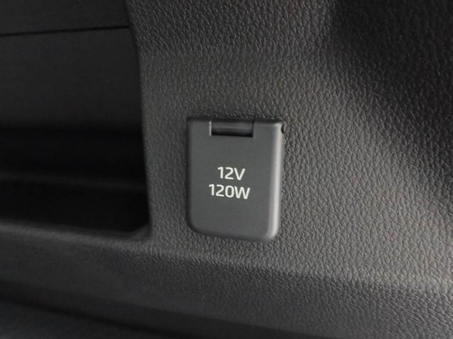 アトレー ＲＳ　両側電動スライドドア　ナビ　ドラレコ　ドラレコ　ナビ　テレビチューナー　バックカメラ　キーフリー　イモビライザー　アイドリングストップ　ＥＴＣ　両側電動スライドドア　４ＷＤ　ターボ　ＬＥＤヘッドライト　ワンオーナー　禁煙車（64枚目）