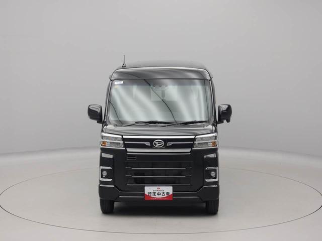 アトレー ＲＳ　両側電動スライドドア　ナビ　ドラレコ　ドラレコ　ナビ　テレビチューナー　バックカメラ　キーフリー　イモビライザー　アイドリングストップ　ＥＴＣ　両側電動スライドドア　４ＷＤ　ターボ　ＬＥＤヘッドライト　ワンオーナー　禁煙車（74枚目）