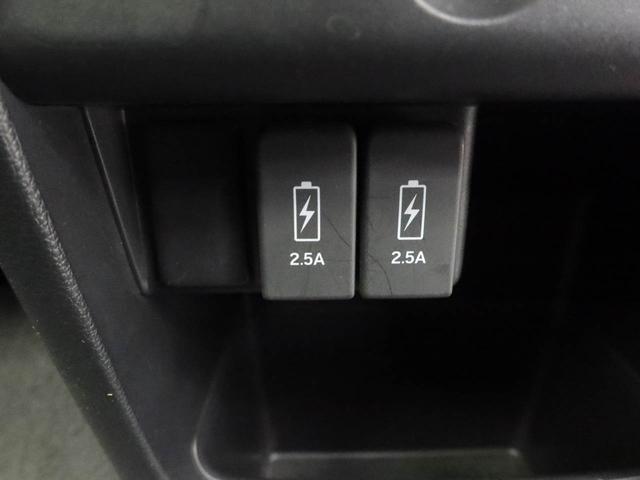 N-WGN G・ターボパッケージ(33枚目)