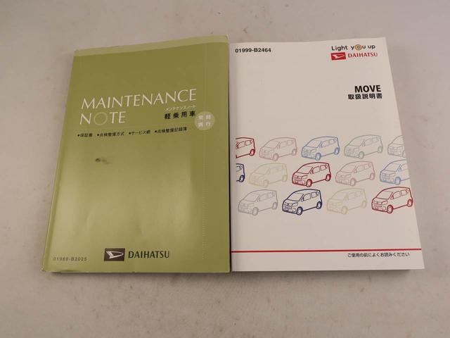 ムーヴ フロントシートリフト L SAIII キーレス オーディオ(7枚目)