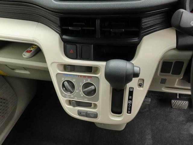 ムーヴ フロントシートリフト L SAIII キーレス オーディオ(32枚目)