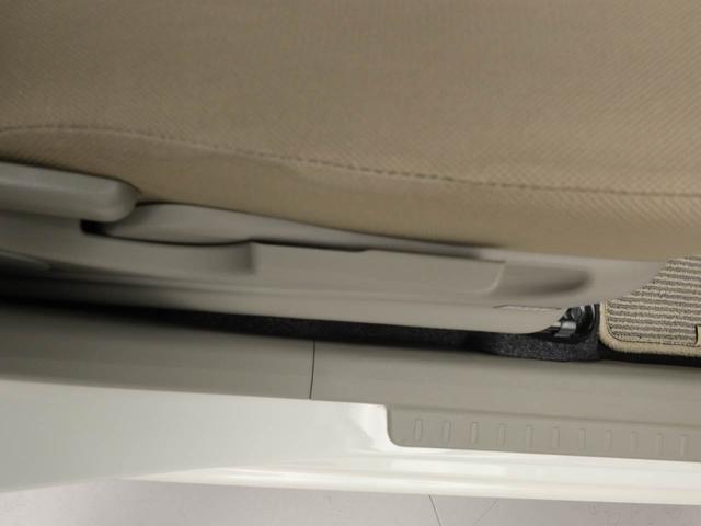 ミライース G キーレス ナビ(13枚目)