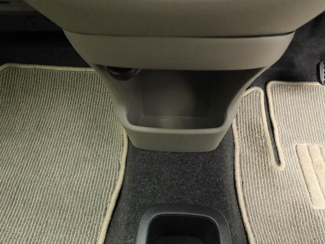 ミライース G キーレス ナビ(26枚目)