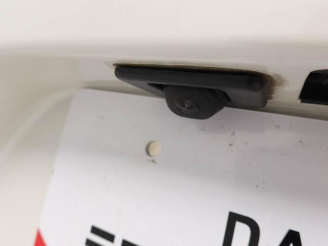 ミライース G キーレス ナビ(43枚目)