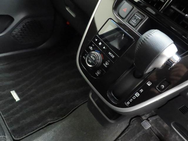 ワンダフルパスポート（点検整備パック）自動車保険の加入、ローン、修理、車検などお車に関することならすべて対応することができます。