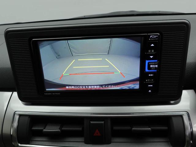 キャスト スタイルX リミテッド SAIII キーフリー ナビ バックカメラ(4枚目)