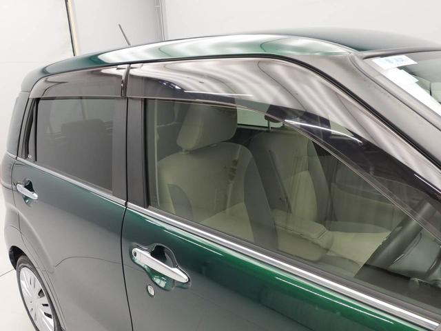 キャスト スタイルX リミテッド SAIII キーフリー ナビ バックカメラ(13枚目)