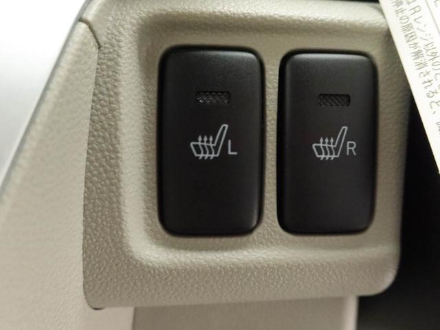 キャスト スタイルX リミテッド SAIII キーフリー ナビ バックカメラ(26枚目)