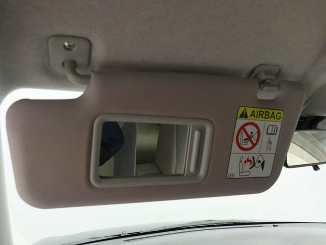 キャスト スタイルX リミテッド SAIII キーフリー ナビ バックカメラ(28枚目)