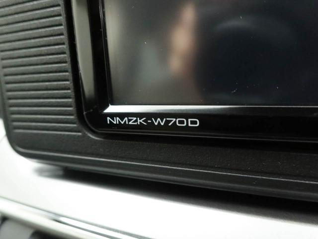 キャスト スタイルX リミテッド SAIII キーフリー ナビ バックカメラ(30枚目)