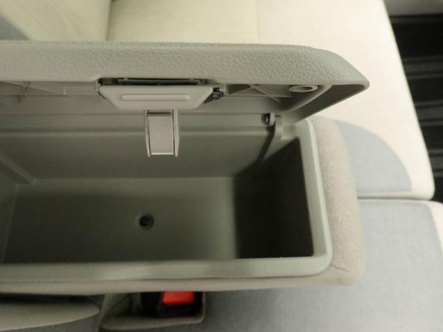 キャスト スタイルX リミテッド SAIII キーフリー ナビ バックカメラ(39枚目)