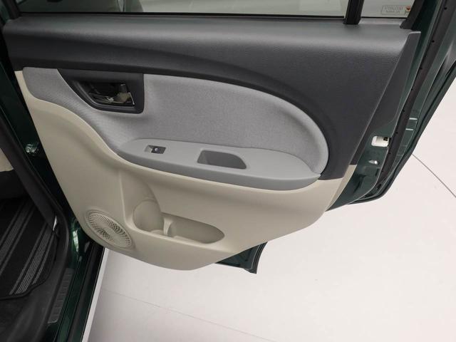 キャスト スタイルX リミテッド SAIII キーフリー ナビ バックカメラ(47枚目)