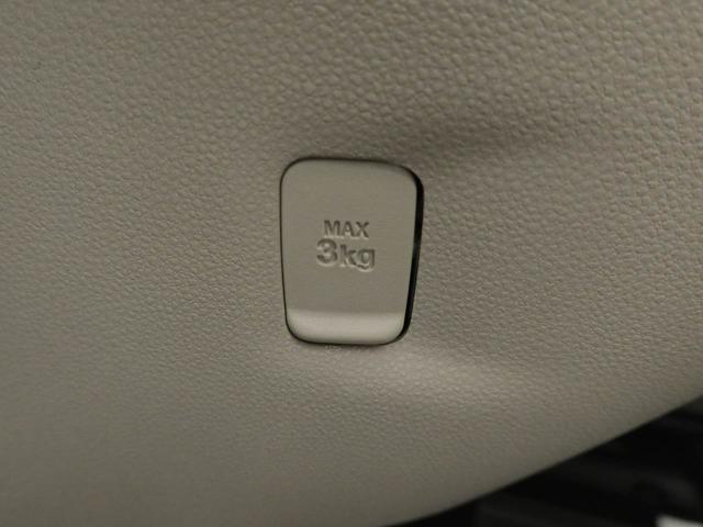 キャスト スタイルX リミテッド SAIII キーフリー ナビ バックカメラ(50枚目)