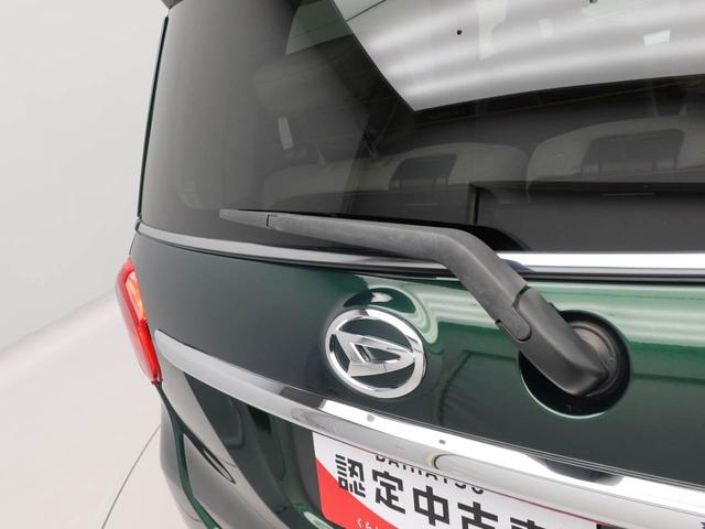 キャスト スタイルX リミテッド SAIII キーフリー ナビ バックカメラ(54枚目)