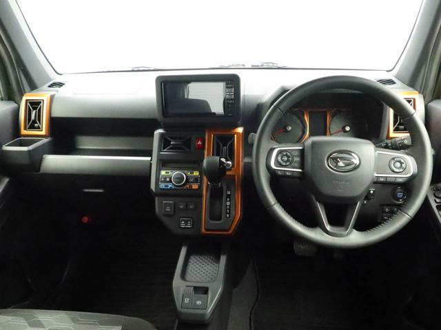 タフト G(2枚目)