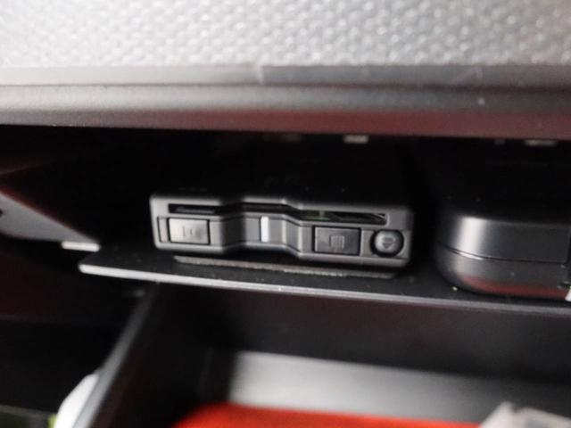 タフト G(6枚目)