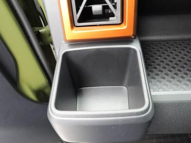 タフト G(13枚目)