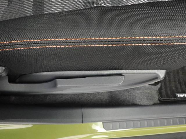 タフト G(23枚目)