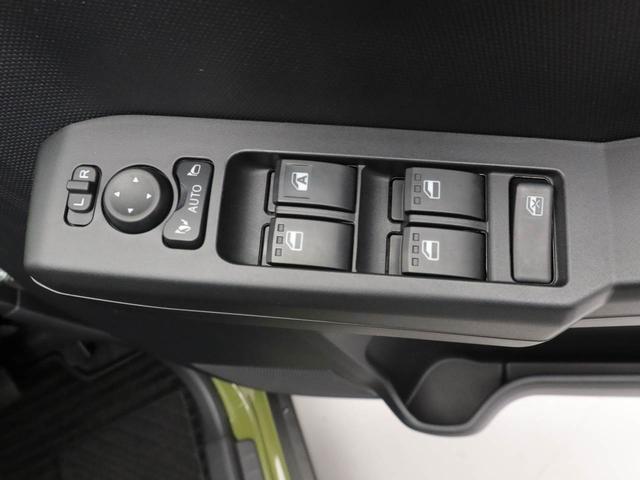 タフト G(24枚目)