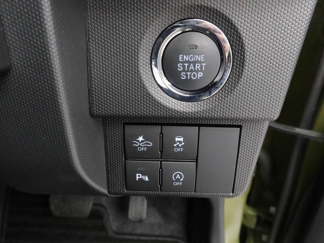 タフト G(27枚目)