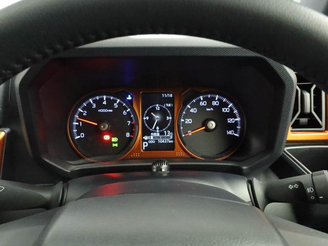 タフト G(32枚目)