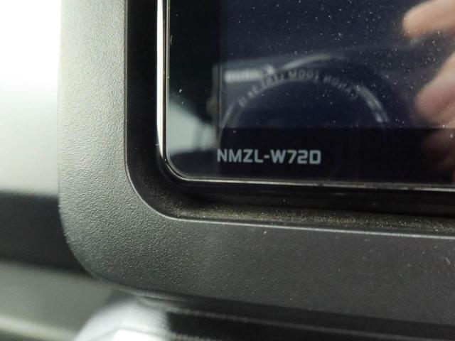 タフト G(33枚目)