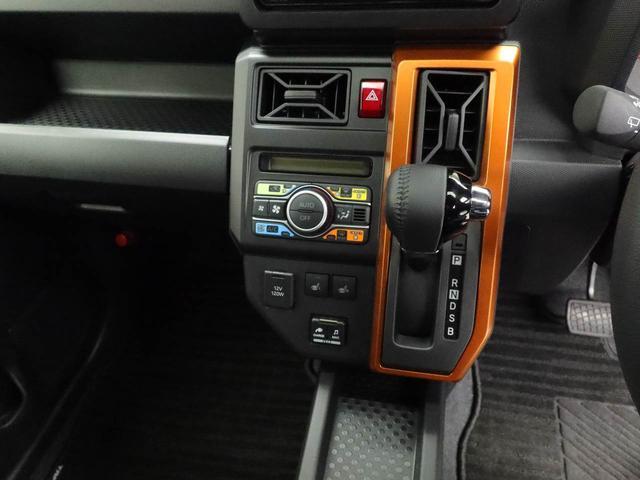 タフト G(34枚目)