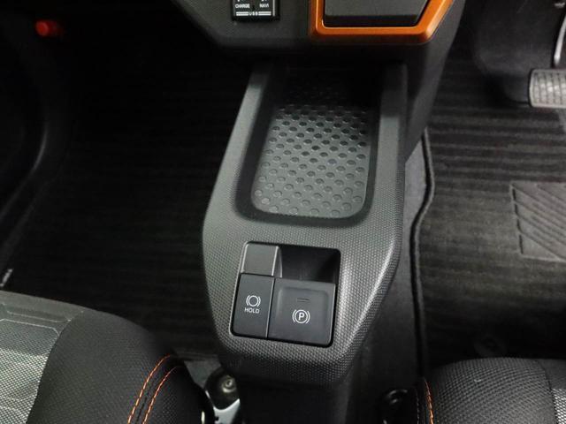 タフト G(38枚目)