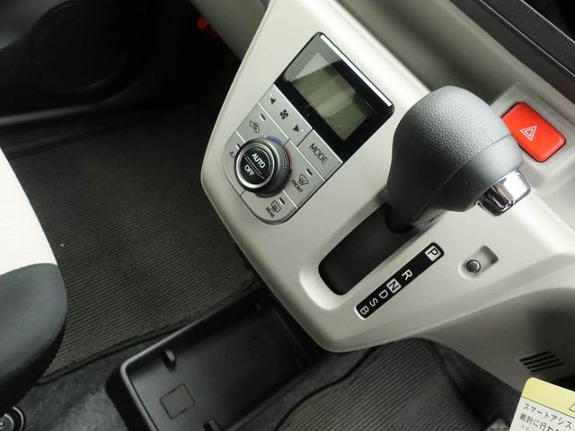 ミライース G SAIII バックカメラ アルミホイール LEDヘッド バックカメラ キーフリー イモビライザー アイドリングストップ アルミホイール LEDヘッドライト ワンオーナー 禁煙車(24枚目)