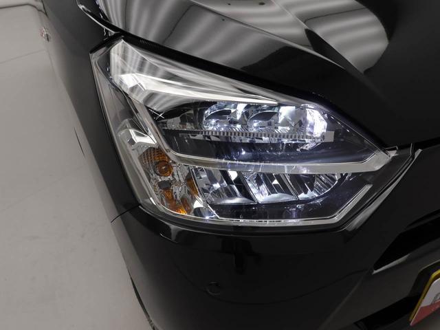 ミライース G SAIII バックカメラ アルミホイール LEDヘッド バックカメラ キーフリー イモビライザー アイドリングストップ アルミホイール LEDヘッドライト ワンオーナー 禁煙車(32枚目)