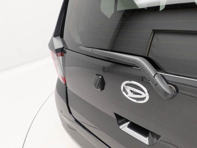 ミライース G SAIII バックカメラ アルミホイール LEDヘッド バックカメラ キーフリー イモビライザー アイドリングストップ アルミホイール LEDヘッドライト ワンオーナー 禁煙車(43枚目)