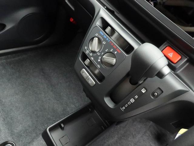 ミライース L SAIII バックカメラ ワンオーナー 禁煙車 キーレス アイドリングストップ バックカメラ ワンオーナー 禁煙車(26枚目)