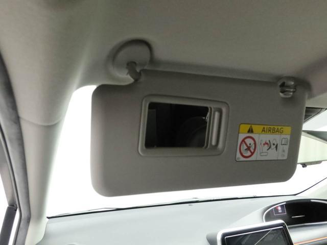 シエンタ ファンベースG(15枚目)