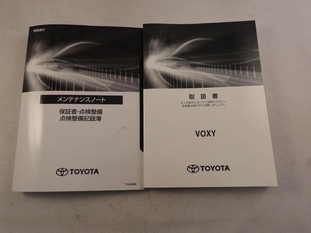 ヴォクシー ZS 煌III キーフリー 電動スライドドア(7枚目)