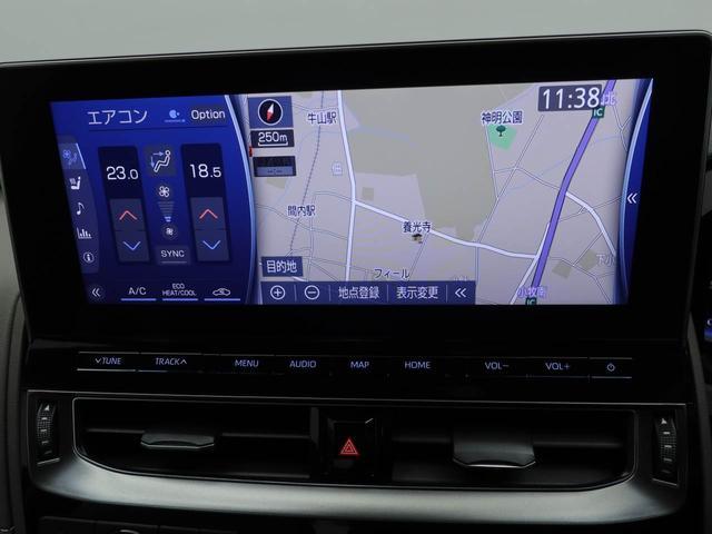 クラウンハイブリッド S キーフリー ハイブリッド(3枚目)