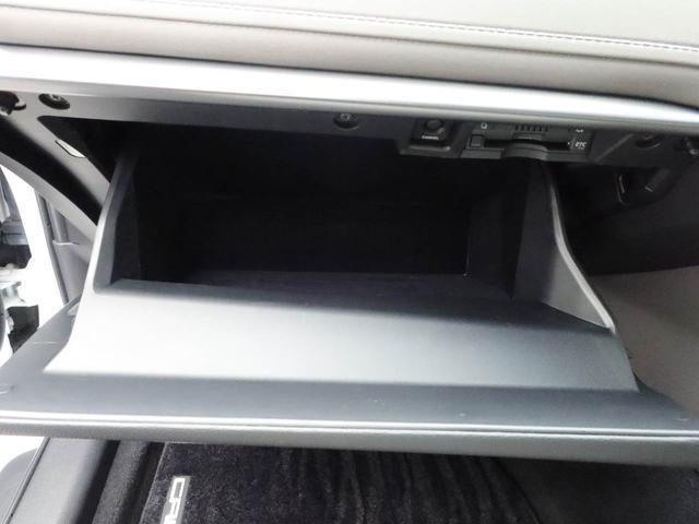 クラウンハイブリッド S キーフリー ハイブリッド(11枚目)