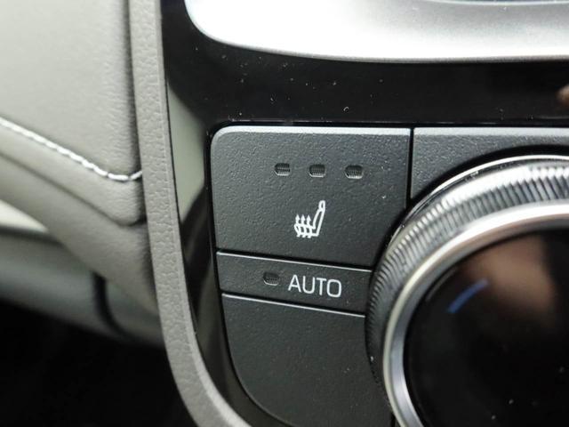 クラウンハイブリッド S キーフリー ハイブリッド(30枚目)